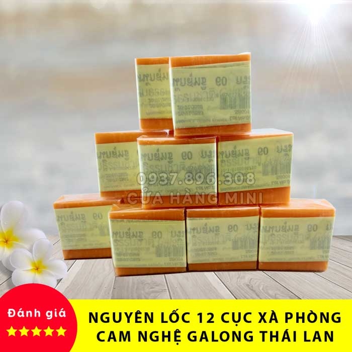 Nguyên Lốc 12 Cục Xà Phòng Cam Nghệ Galong Herbal Thái Lan