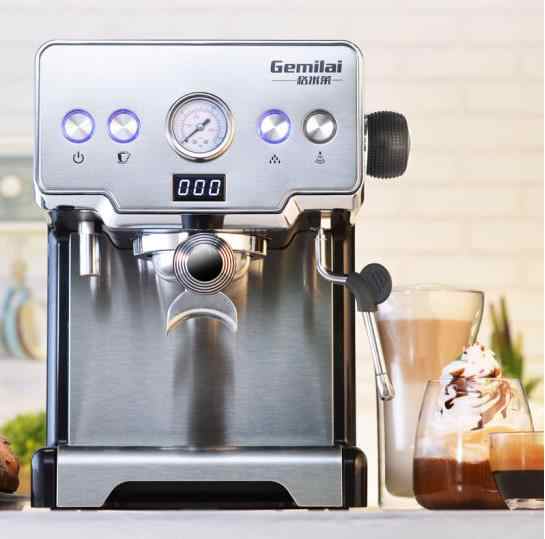 Máy pha cà phê Gemilai CRM3605