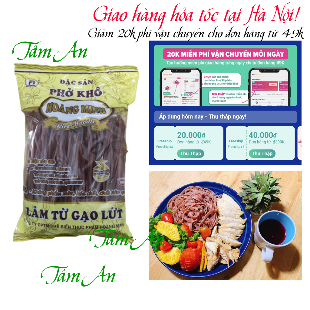 Phở gạo lứt Hoàng Minh 1000g (2x500g) đặc biệt cho chế độ ăn kiêng giảm cân và tốt cho người bị tiểu đường