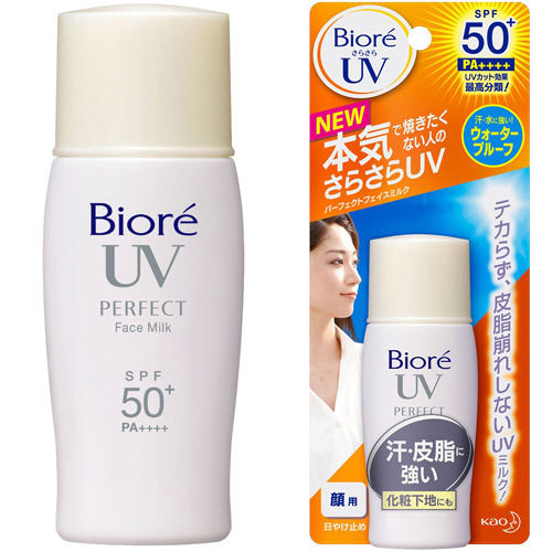 Kem chống nắng mặt BIORE UV FACE MILK SUNSCREEN SPF50, PA+++ (30ml) - Nhật Bản