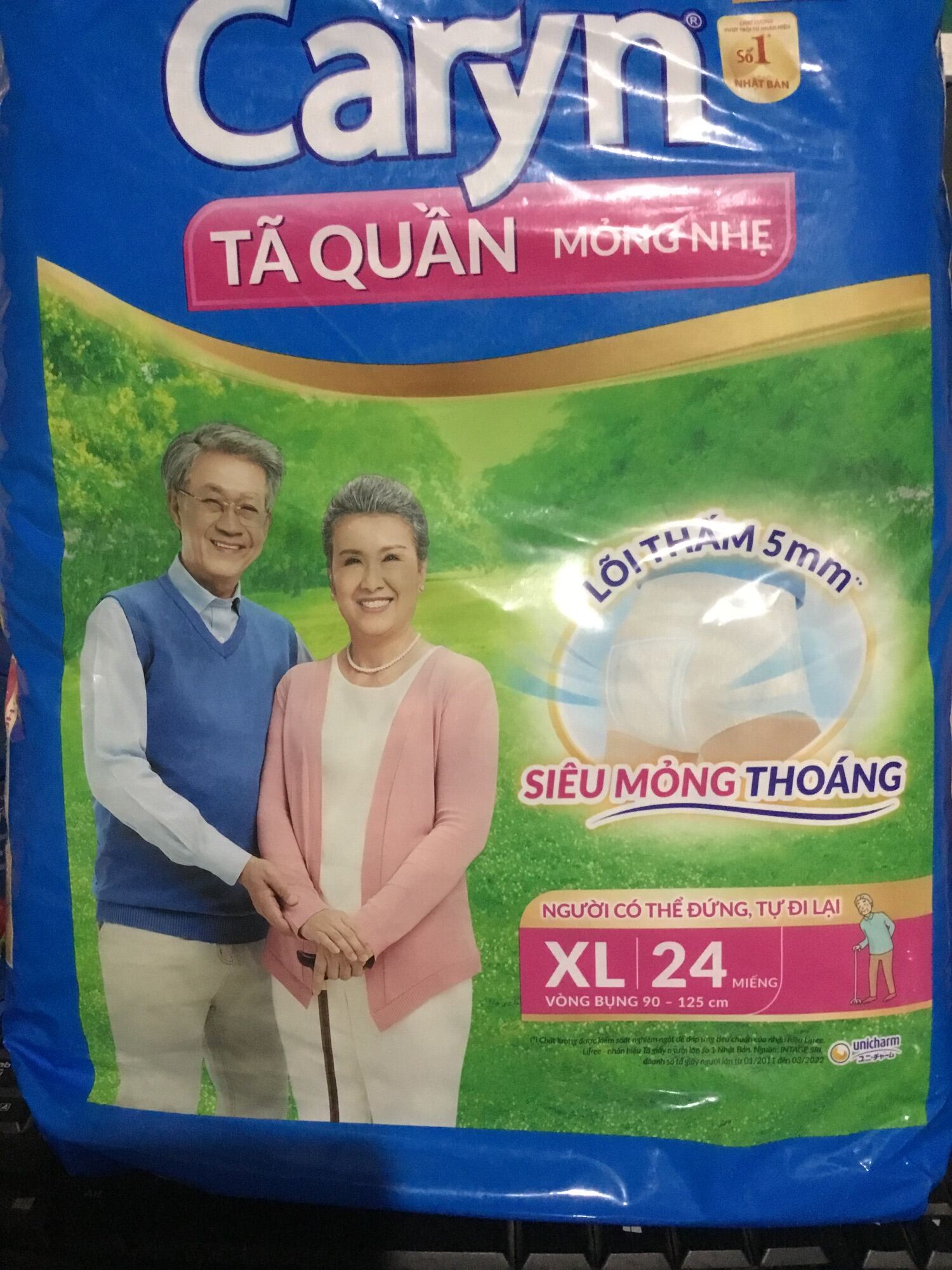[Tp HCM] Mẫu mới- Tã quần Caryn XL24 mỏng nhẹ - Mẫu mới - Date luôn mới