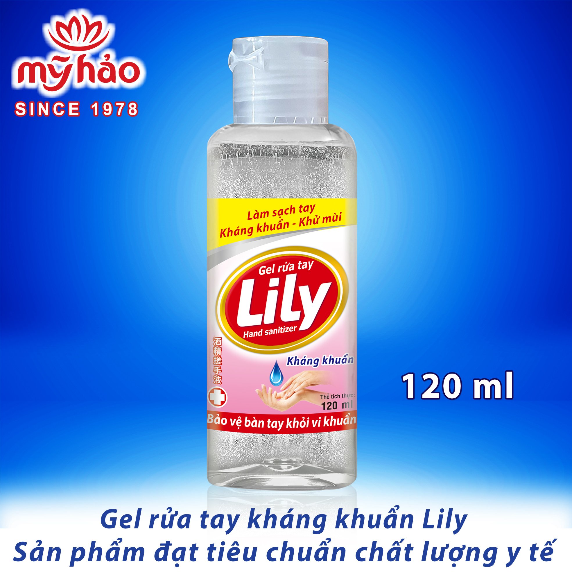 Gel rửa tay khô kháng khuẩn lily