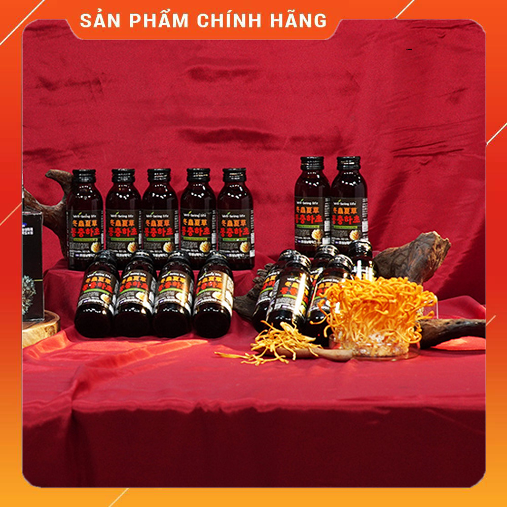 Nước Đông Trùng Hạ Thảo Hàn Quốc Hộp 10 Chai x 50ml