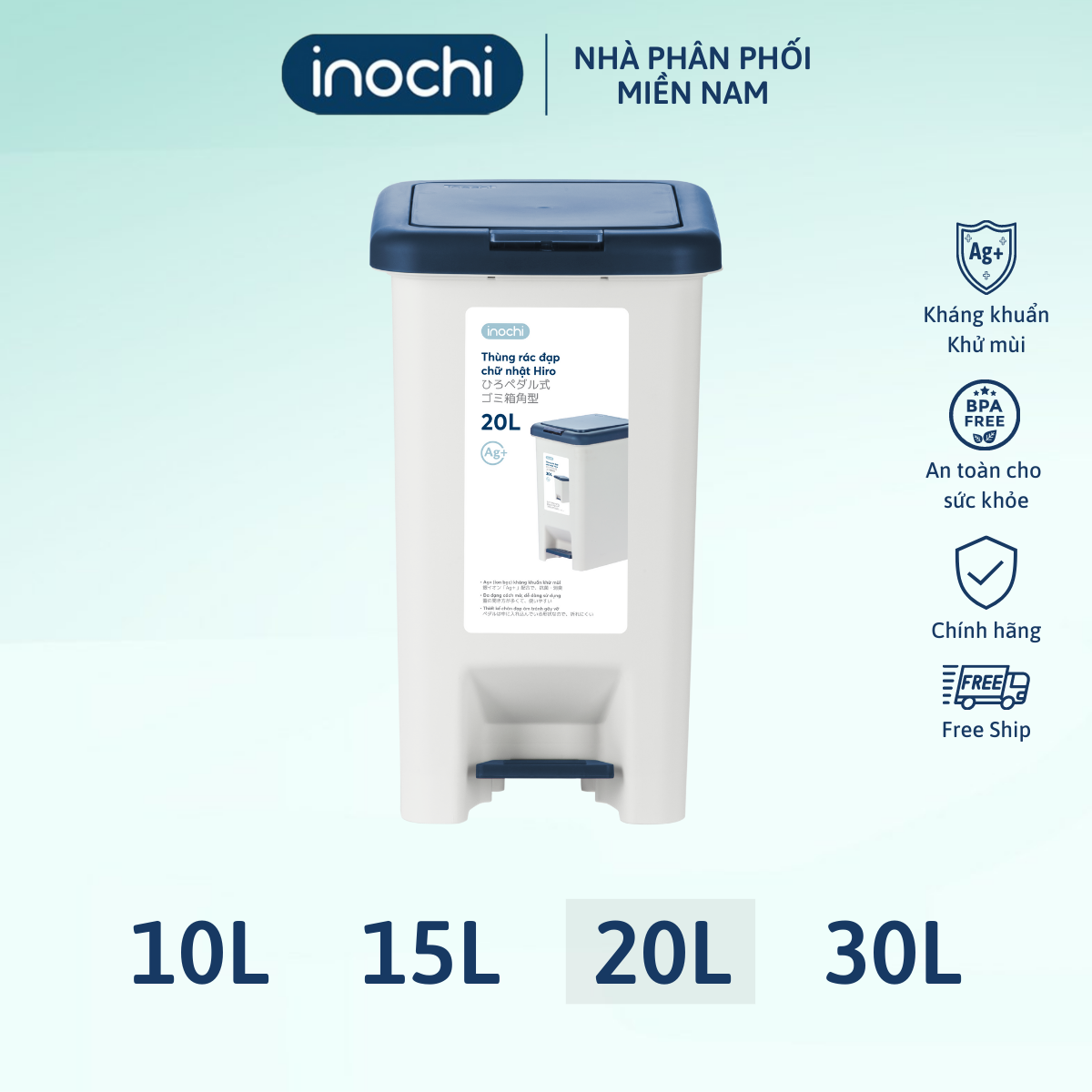Thùng rác đạp chữ nhật 10L INOCHI phong cách hiện đại, nắp mở tiện lợi, phân tử bạc kháng khuẩn, khử mùi