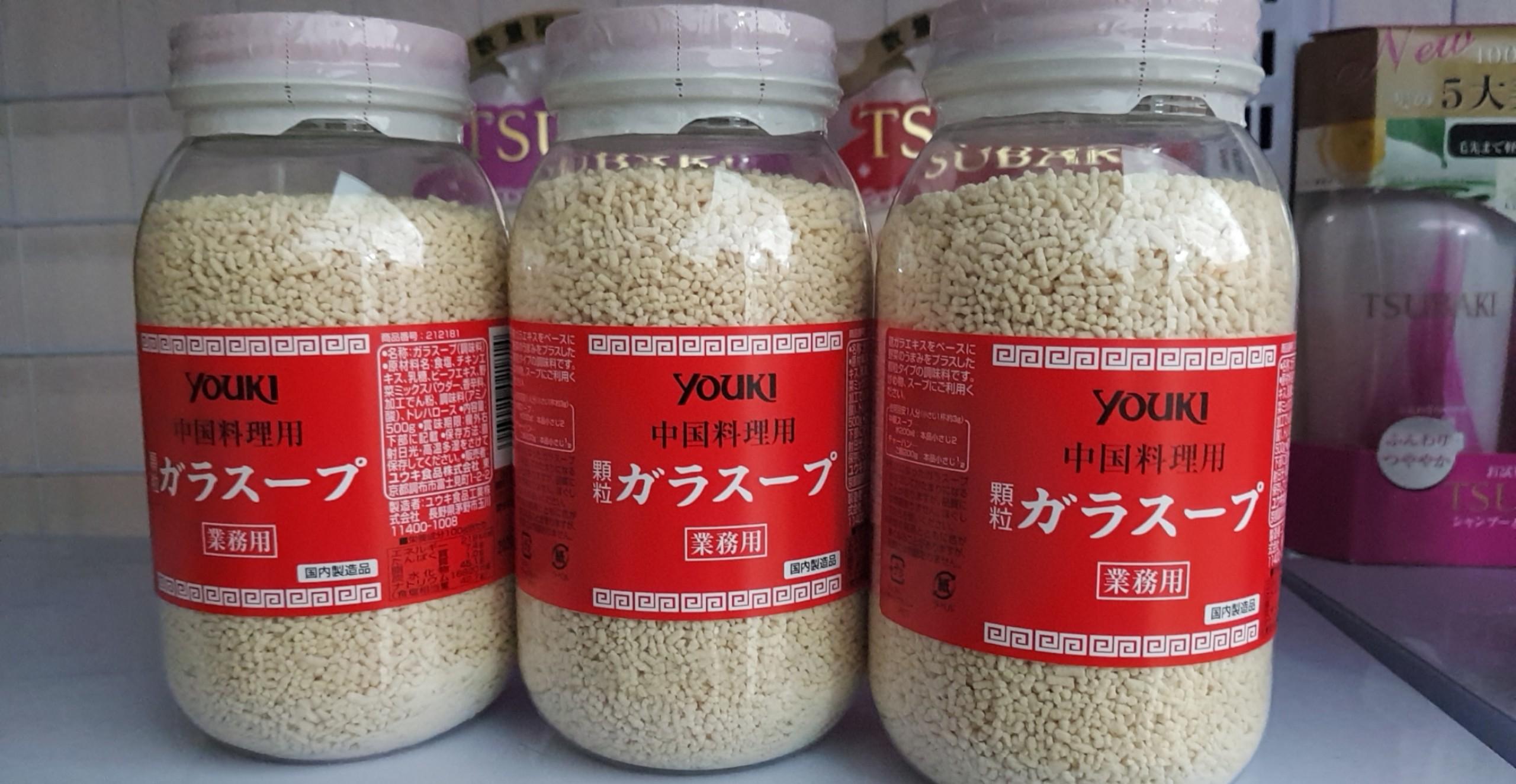 Hạt nêm Youki Nhật Bản 500g date 10/2024