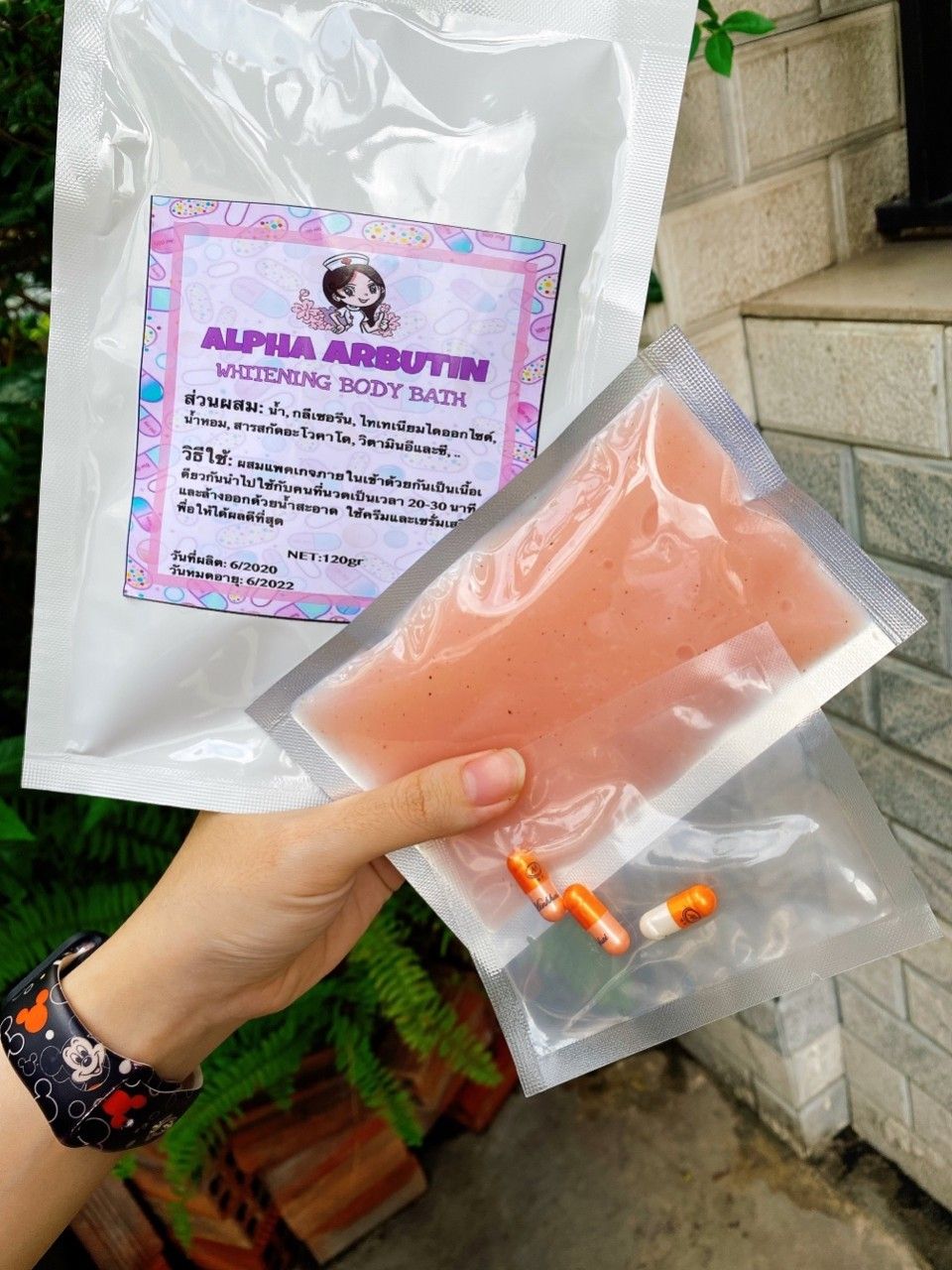 Tắm trắng Alpha Abutin