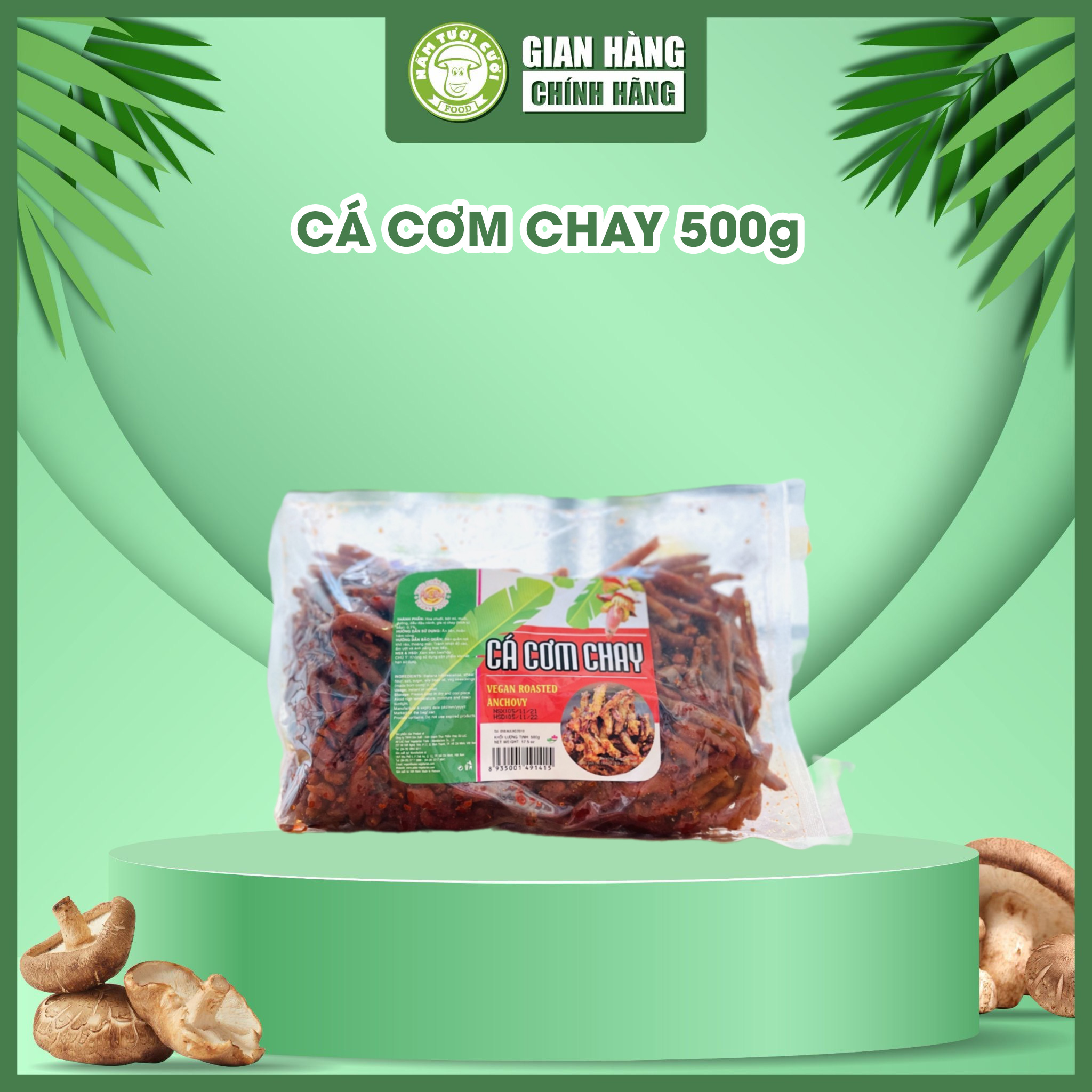 Cá Cơm Chay Âu Lạc 500g