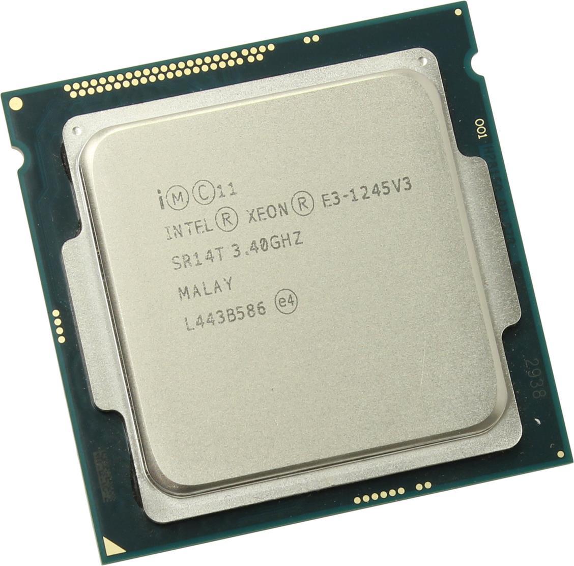 E3 1245 v3 tray + fan