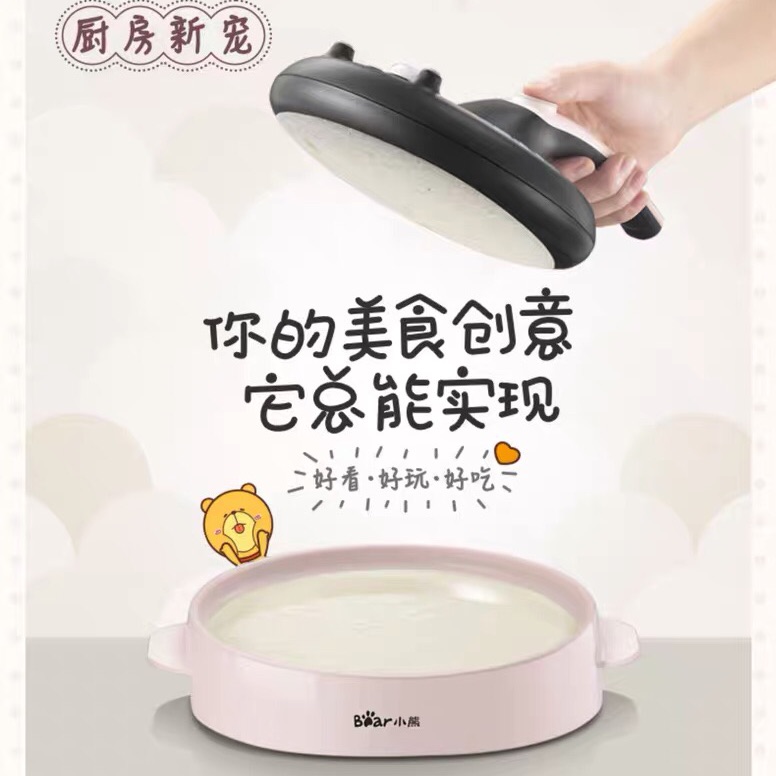 MÁY LÀM BÁNH CREPE BEAR CHÍNH HÃNG