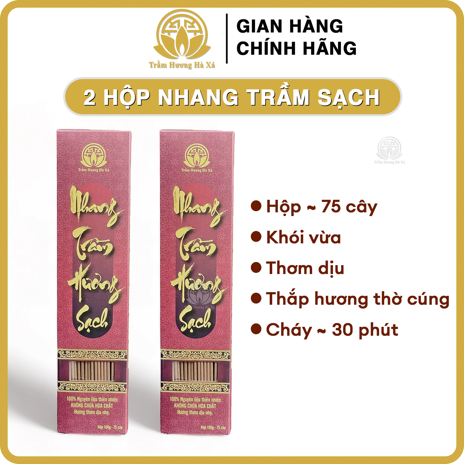 Bộ 2 hộp nhang cây trầm hương đốt xông nhà tẩy uế HÀ XÁ đồ thờ cúng phong thủy tẩy uế, xua đuổi vận xui, thu hút nguồn năng lượng tích cực, thanh lọc không khí, an toàn cho sức khỏe