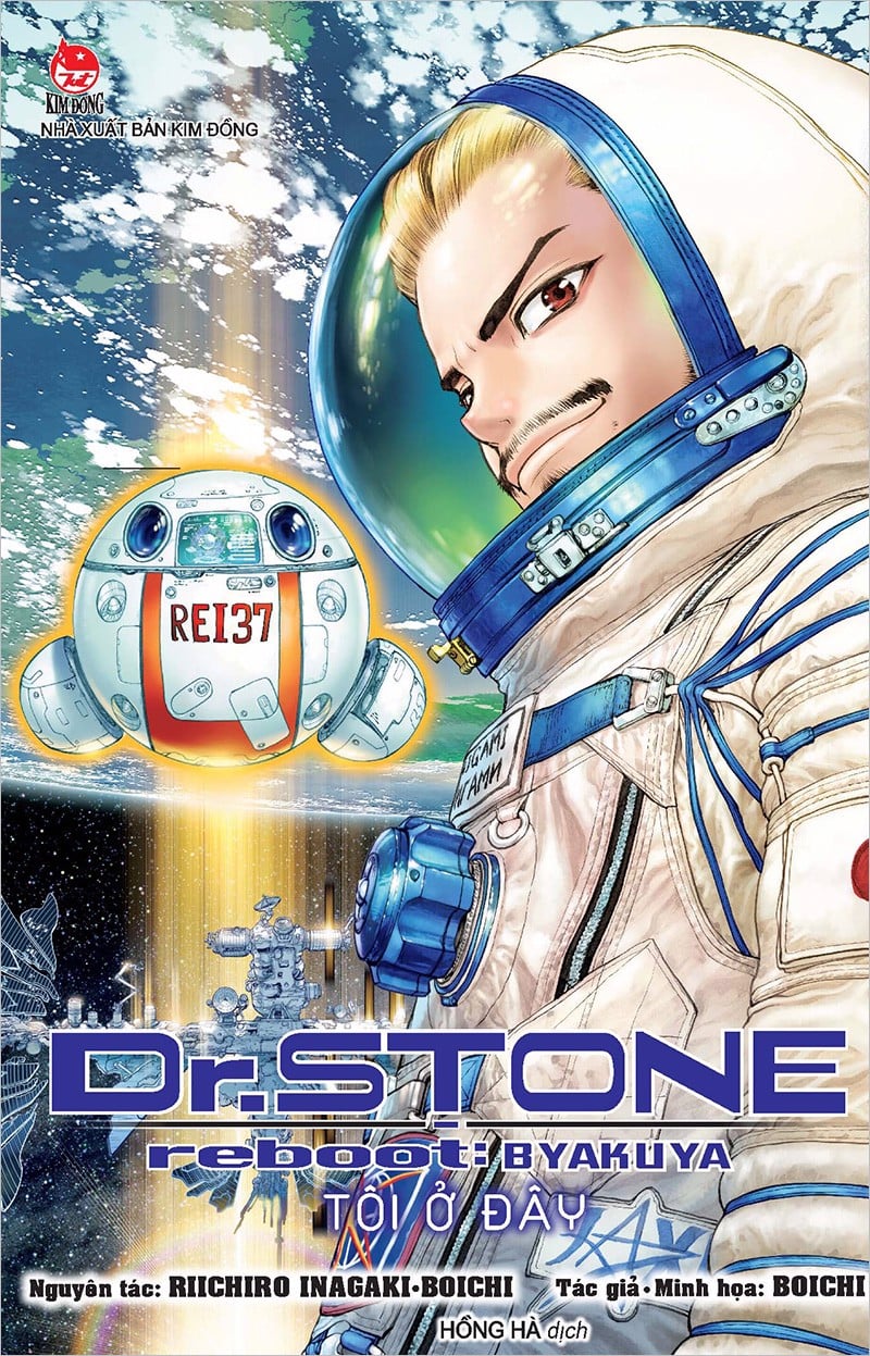 Truyện - dr. stone reboot - byakuya - tôi ở đây - kim đồng