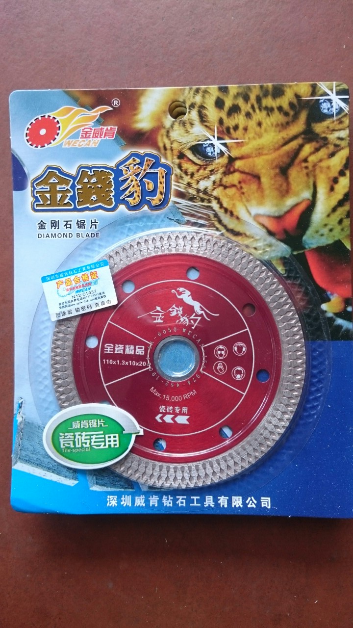 combo 10 Lưỡi cắt đá, Lưỡi cắt gạch, Lưỡi cắt đa năng, lưỡi cắt Wecan.