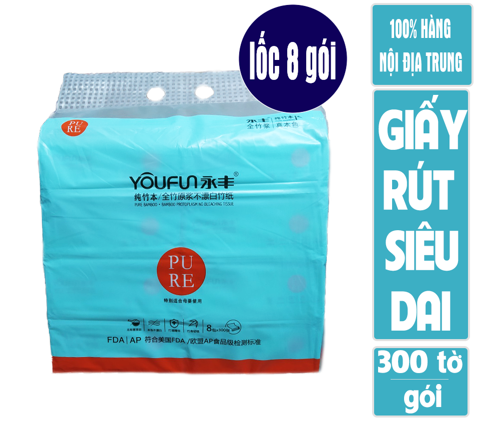 Lốc 8 gói giấy ăn youfun siêu dai từ sợi trúc - gói 300 tờ giấy - 190x133