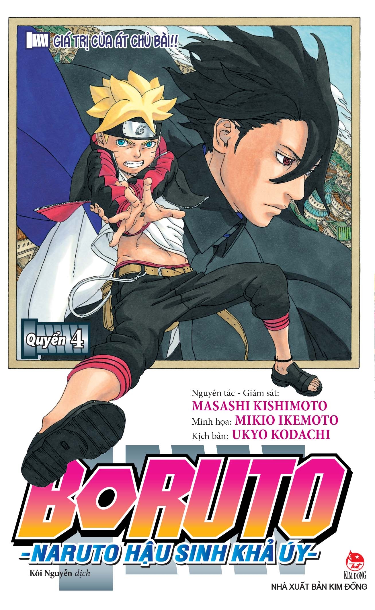 Các trang màu Naruto và Boruto để tải xuống in và tô màu