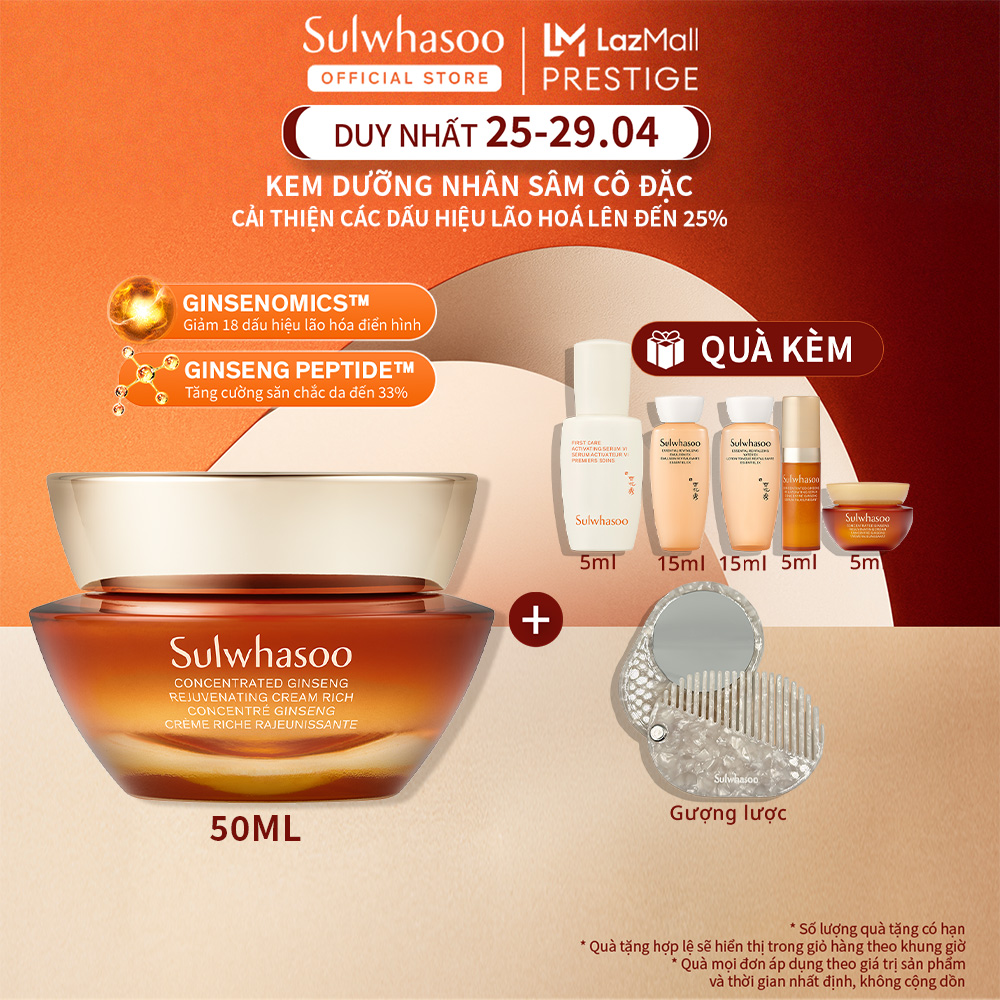 Kem nhân sâm cô đặc nuôi dưỡng da săn chắc 50ML Sulwhasoo Concentrated Ginseng Rejuvenating Cream 50ml