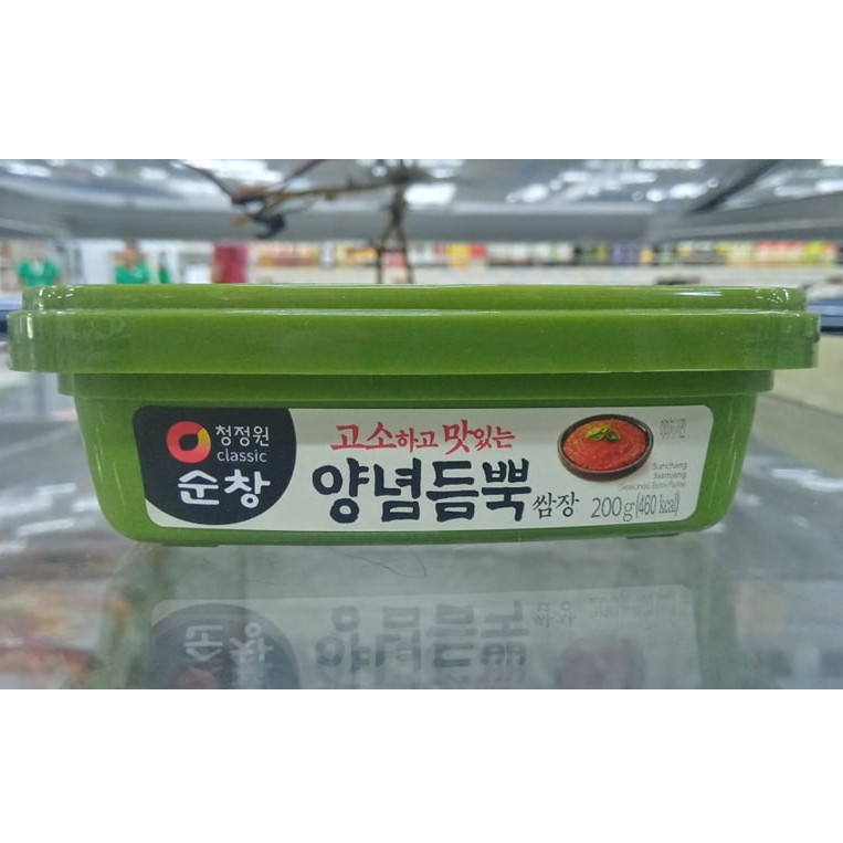 Tương Trộn Ssamjang Chấm Thịt Hàn Quốc 200G -