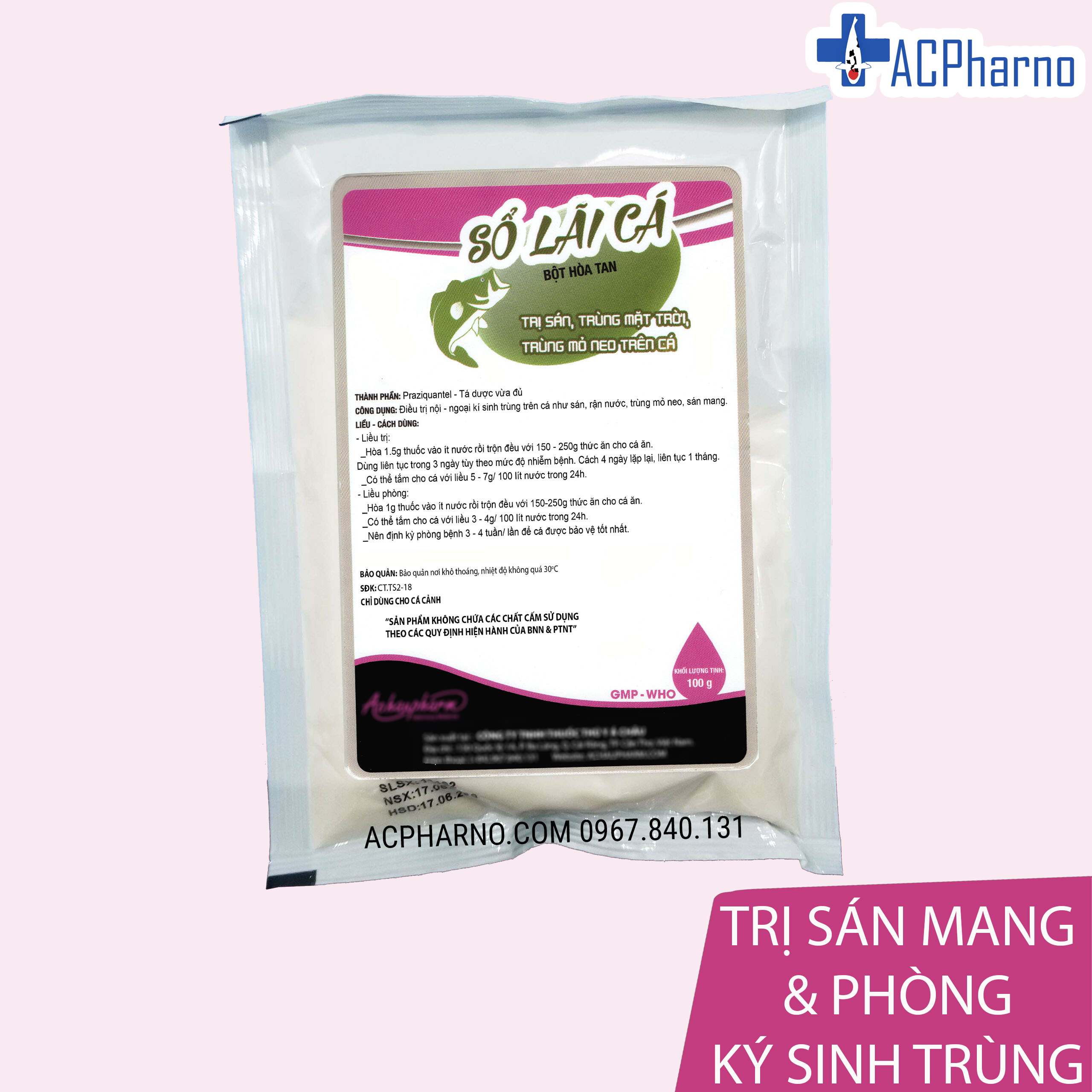 [HCM]Sổ lãi cá diệt sán mang trên cá cảnh cá koi cá vàng cá bảy màu cá rồng la hán chép nhật - Thuoc chữa và trị ký sinh trùng Praziquantel 100gr dành cho cá koi cá kiểng