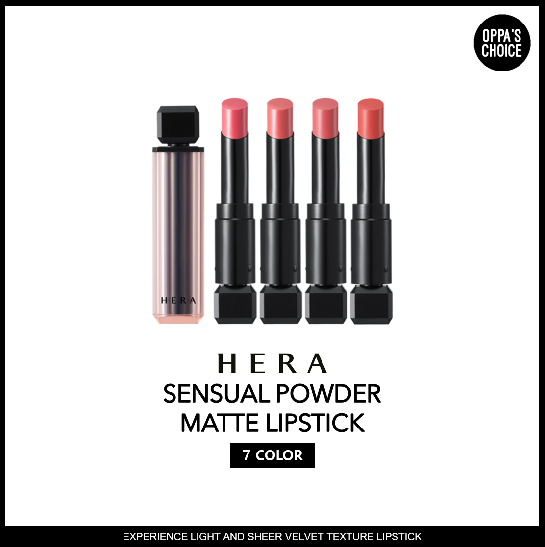 Hera sensual powder matte lipstick