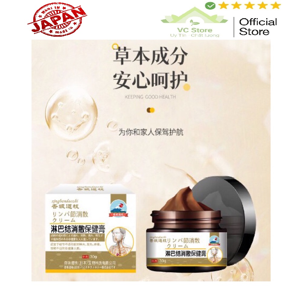 Kem Bôi Tan Hạch Bạch Huyết U Hạch Cổ Truyền Nhật Bản Shixendo - Nhập Khẩu Chính Ngạch Nhật Bản