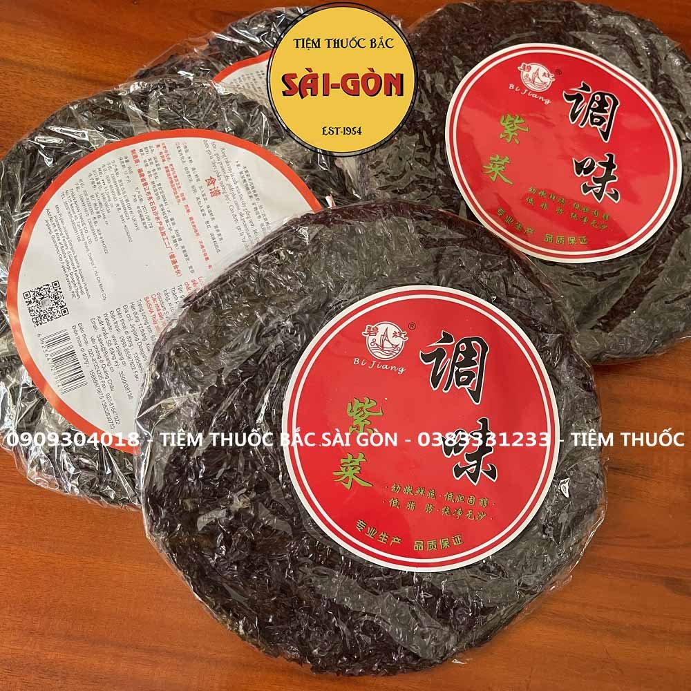 Rong Biển Khô Nấu Canh - Rong Biến Cháy Tỏi Gói 60gram