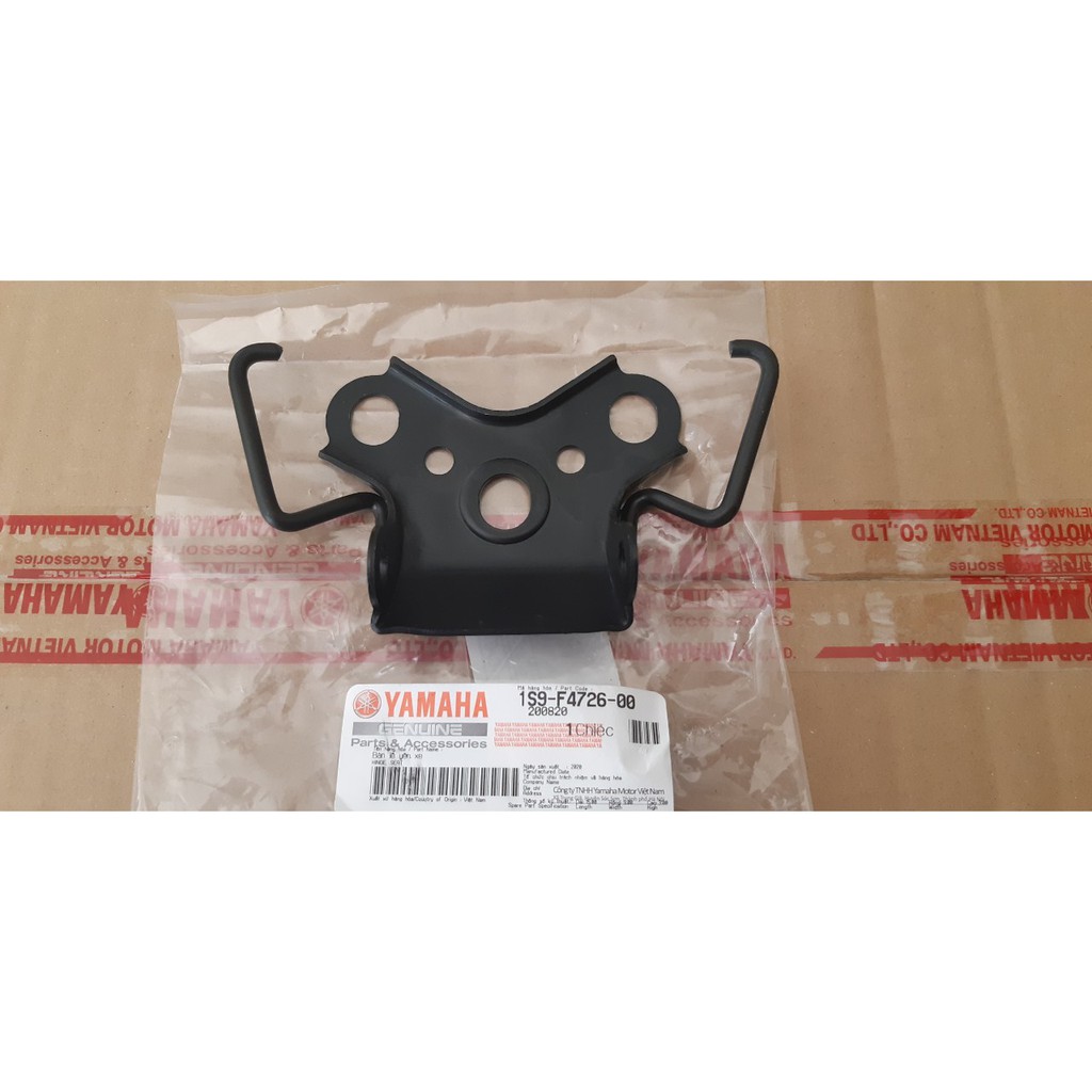 Bản lề yên xe exciter 135
