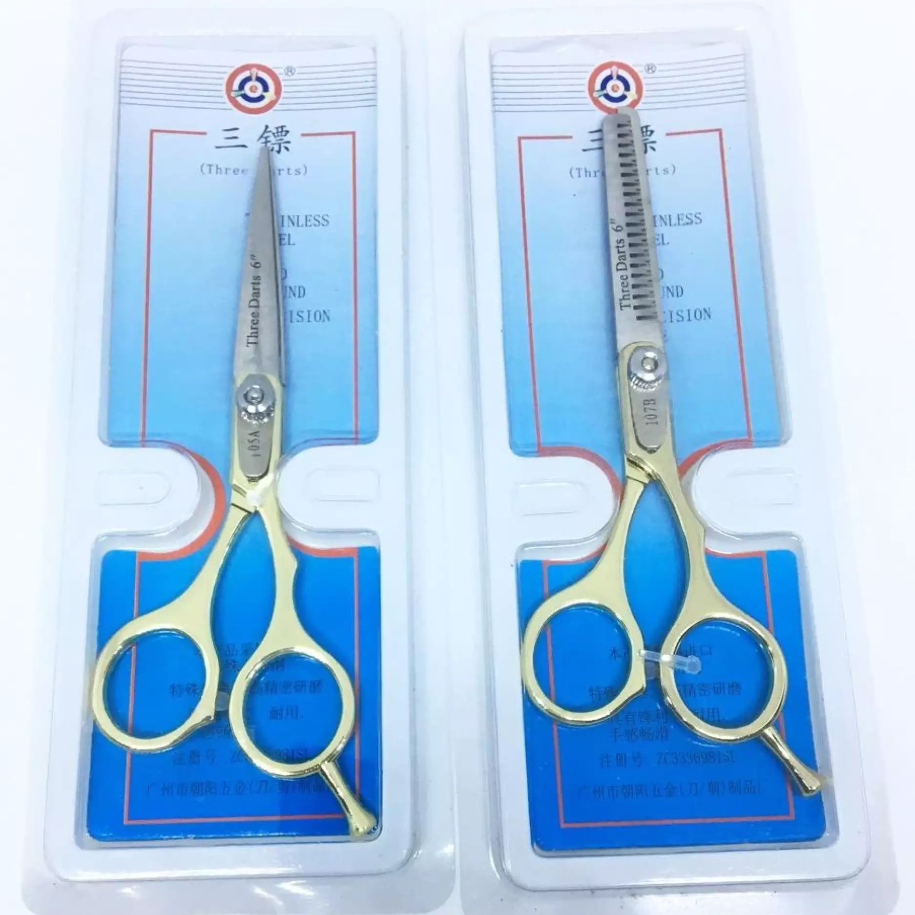 Bộ kéo cắt tóc , tỉa tóc cao cấp - Bộ Kéo cắt + kéo tỉa tóc trẻ em, salon chuyên nghiệp