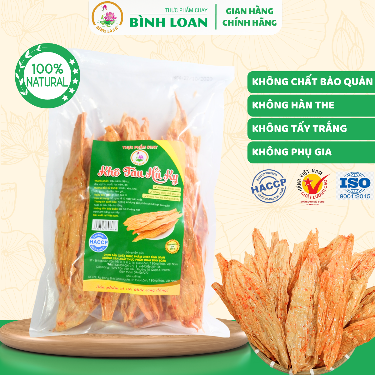 Khô Tàu Hủ Ky- Váng Đậu Khô- Giòn Rụm - Thực Phẩm Chay Bình Loan- 250gr