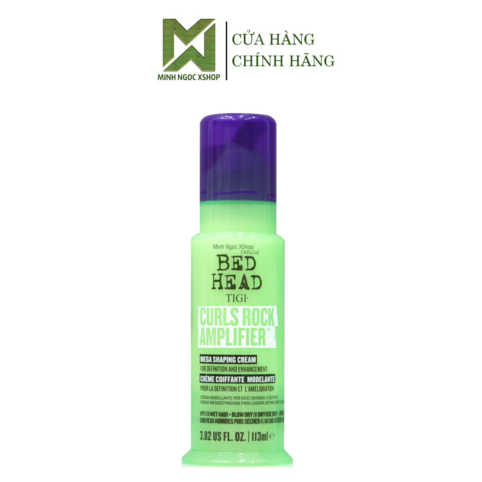 After Party Smoothing Cream  Bed Head by TIGI