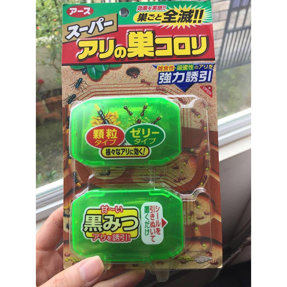 thuốc diệt kiến SUPER ARINOSU KOROKI Nhật Bản ( vỉ 2 hộp ) diệt kiến trong nhà giết kiến trong nhà