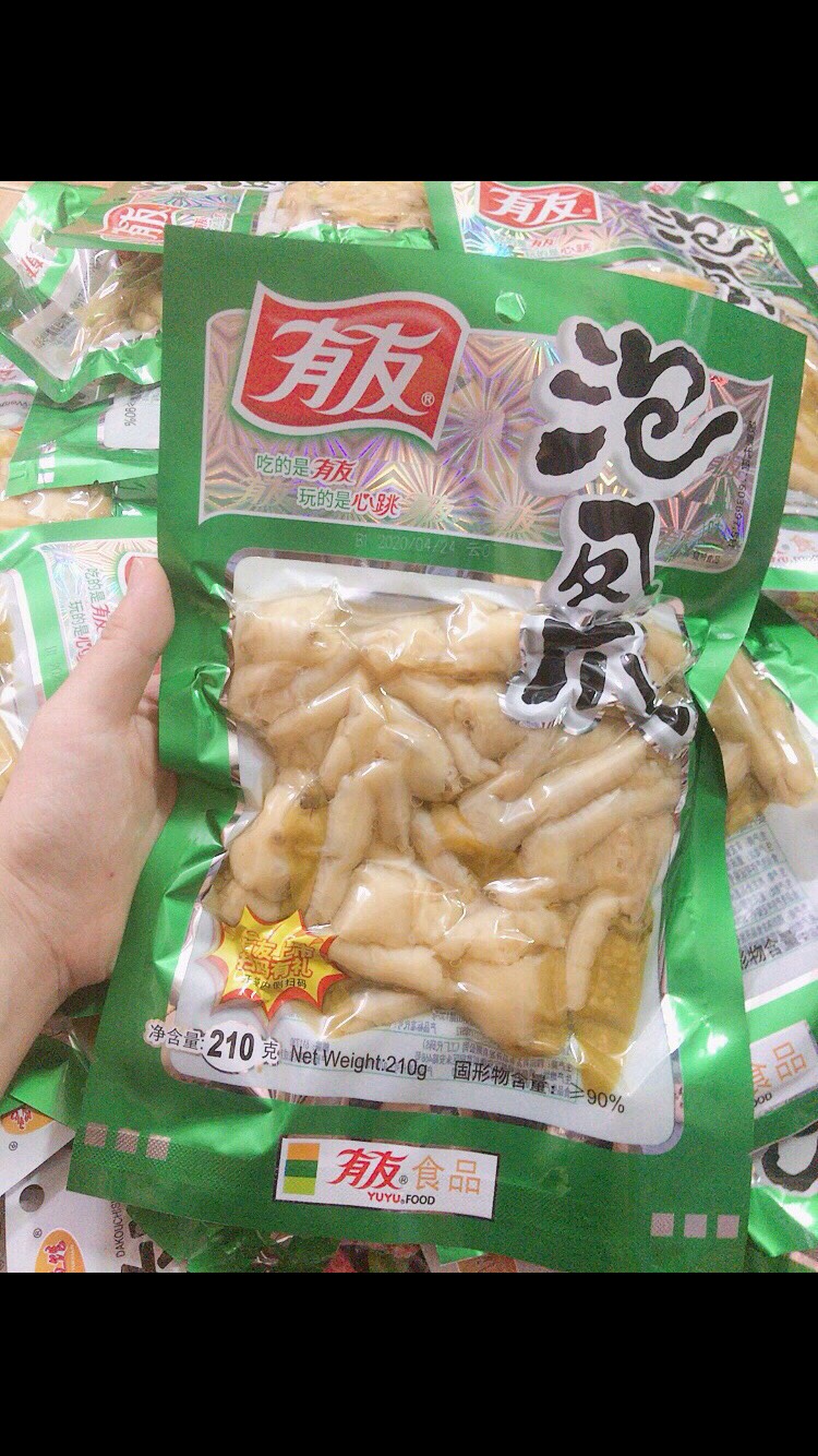 Chân gà cay yuyu gói xanh 210g