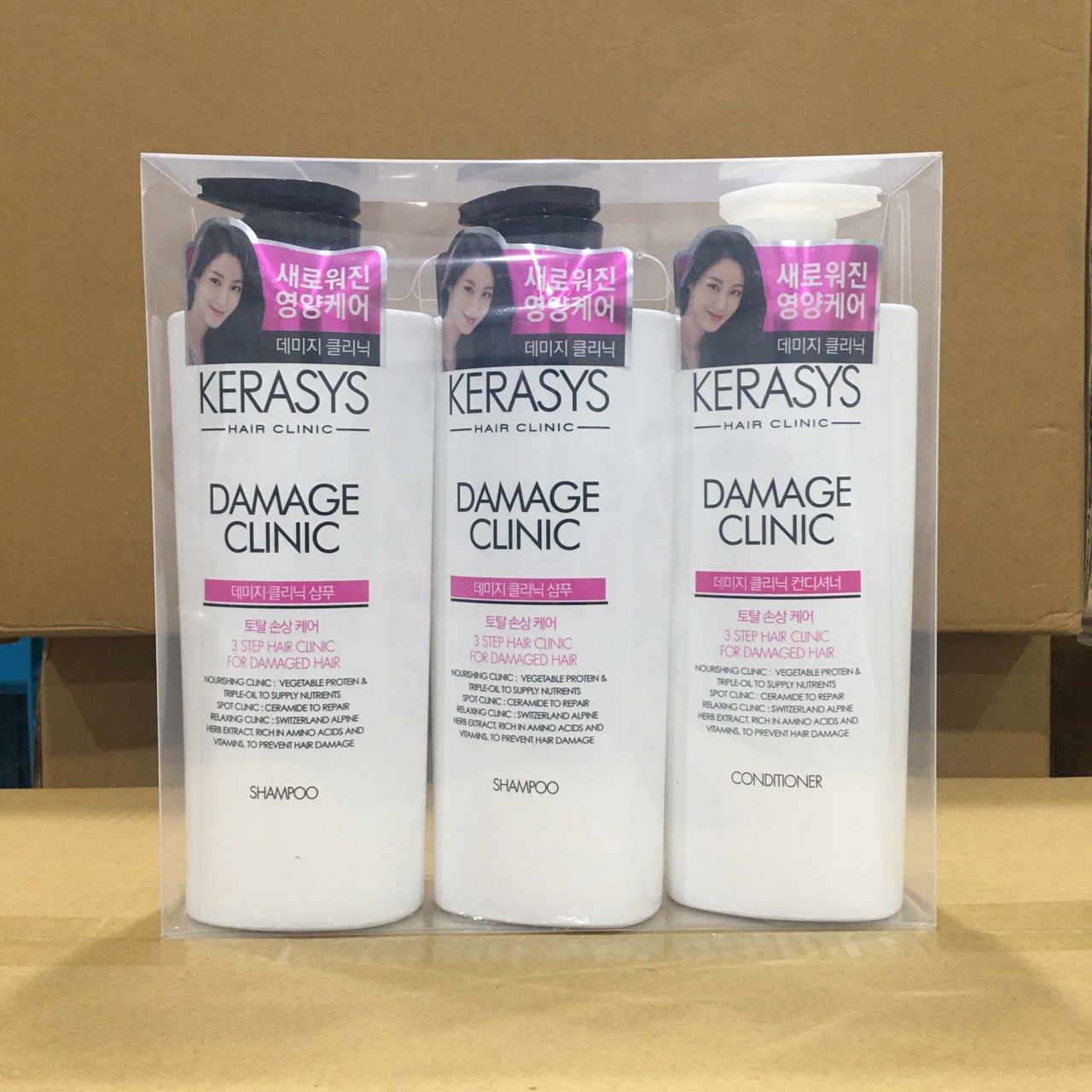 Bộ 3 Chai Bộ dầu gội xả cao cấp Kerasys Hàn Quốc