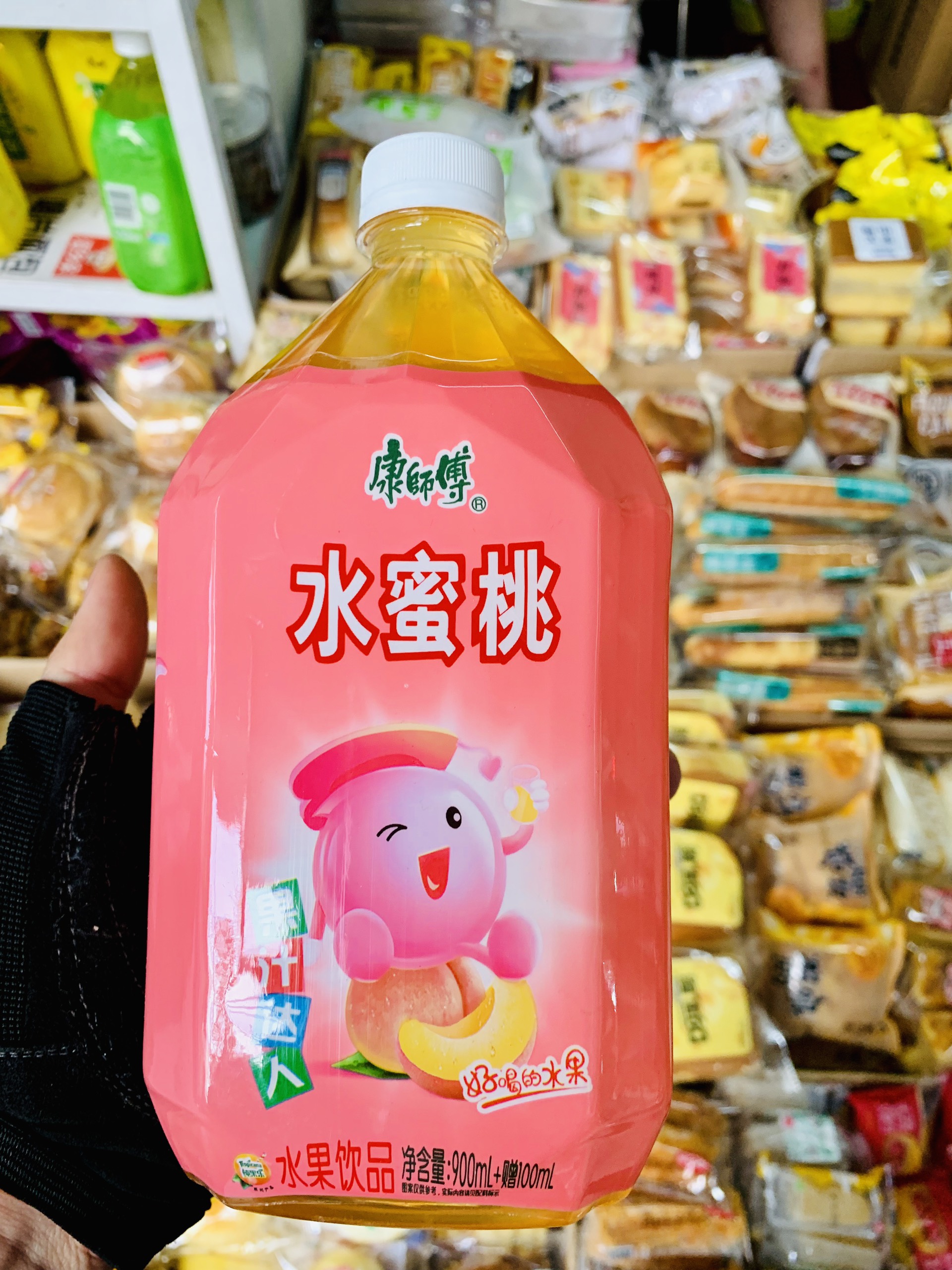 [HN] 1 THÙNG TRÀ ĐÀO 12 chai/1000ml