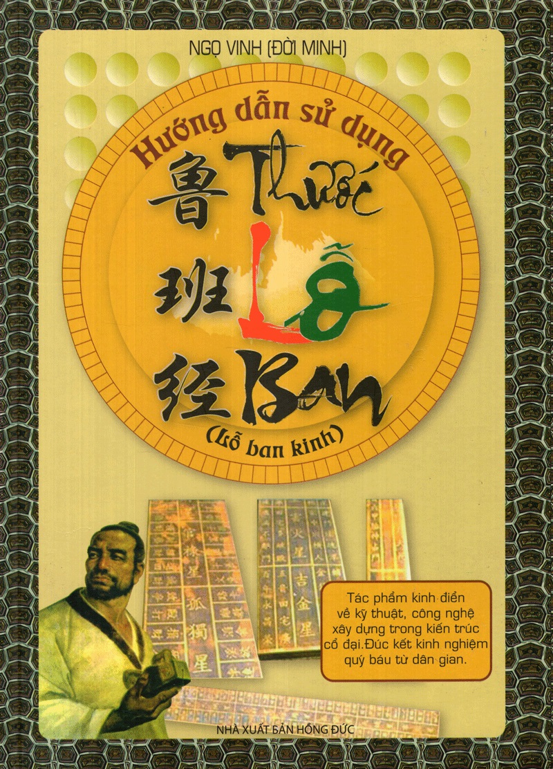 Hướng dẫn sử dụng thước lỗ ban