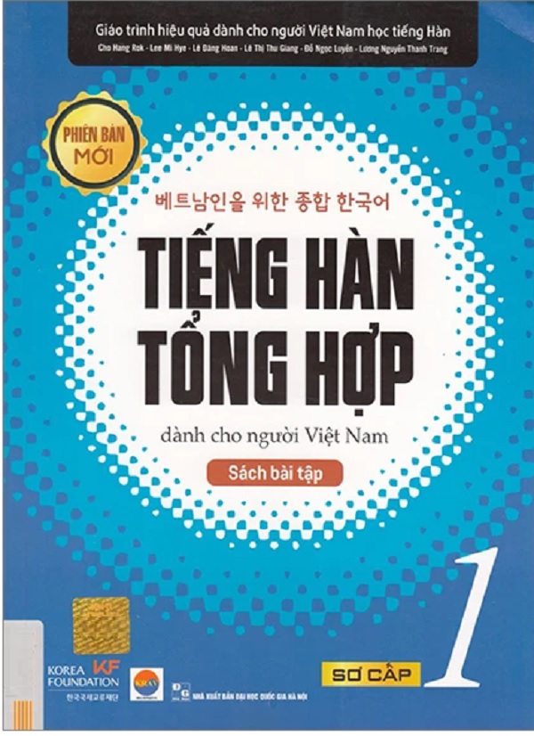 General Korean for Vietnamese - Beginner 1 - Workbook (Reprinted 2025)