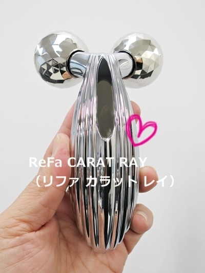 Thanh lăn Refa nâng cơ giảm nhăn Refa Carat Ray