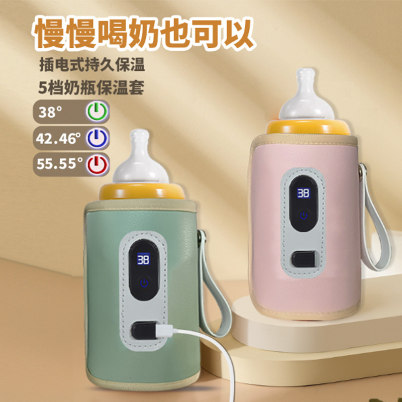 ＜1007＞ Bình Giữ Nhiệt, Bình Giữ Nhiệt, Bình Giữ Nhiệt, Bình Giữ Nhiệt Di Động Cho Bé Đi Ra Ngoài, Bình Giữ Nhiệt, Bình Giữ Nhiệt, Bình Giữ Nhiệt, Bình Giữ