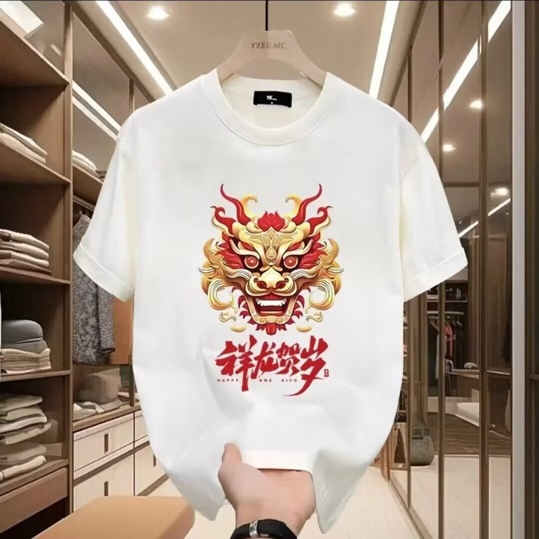 2025 Năm Mới Cotton Cổ Tròn Tay Ngắn T Áo Sơ Mi Châu Âu Cotton Chải Kỹ Tay Ngắn T Áo Phông Cổ Tròn In Họa Tiết Size Lớn Mẫu Mới Thời Trang Mùa Hè Áo Nam Ph