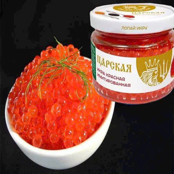 Trứng Cá Hồi cao cấp Nga - hộp 220gram