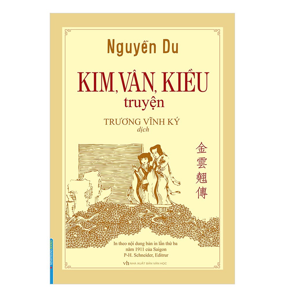 Sách Kim Vân Kiều Truyện- Mhbooks tặng Bookmark