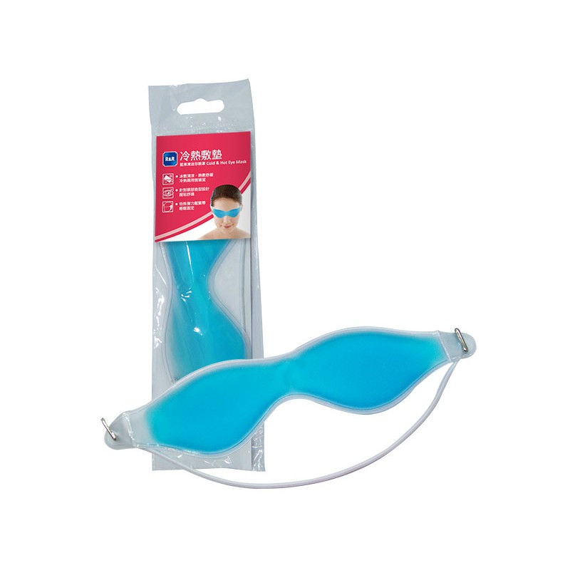 Chườm mắt gel mini r&r 7206s nóng lạnh