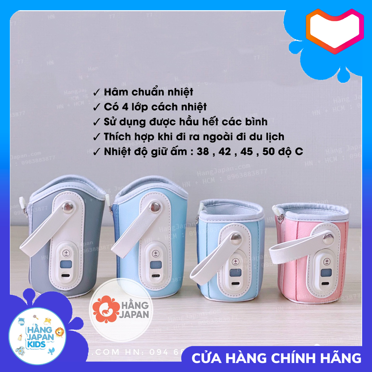 Túi hâm nóng bình sữa không dùng điện Nice Papa - Màu ngẫu nhiên