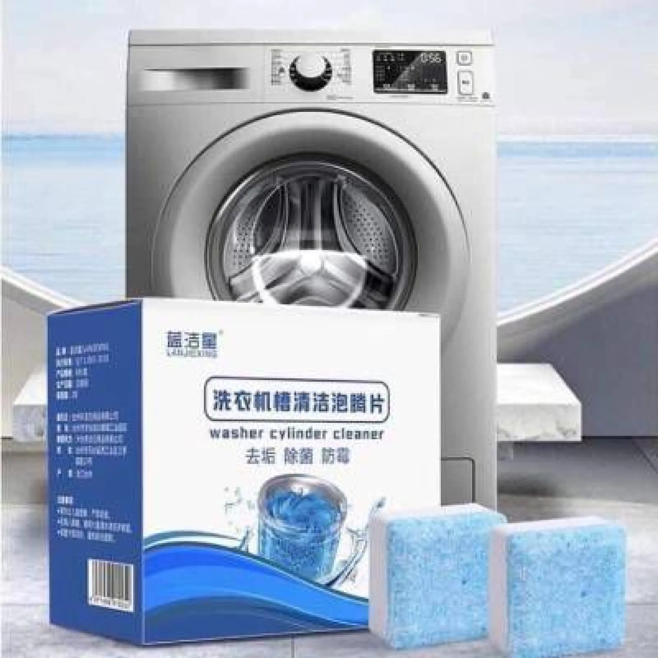 Hộp 12 Viên Tẩy Vệ Sinh Lồng Máy GiặtI Diệt khuẩn và Tẩy chất cặn Lồng máy giặt hiệu quả