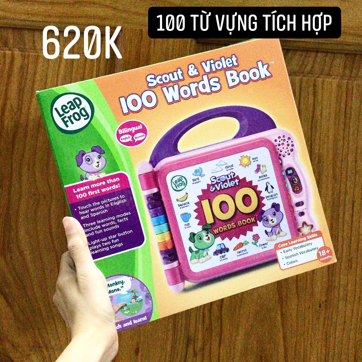 LeapfrogLearning friends 100 words book- Sách dạy tiếng anh điện tử 100 từ vựng tổng hợp cho bé từ 6 tháng