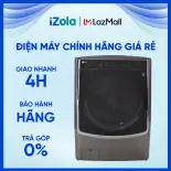 [GIAO TẠI HCM] F2721HTTV - Máy giặt sấy LG Inverter giặt 21 kg - sấy 12 kg F2721HTTV - Bảo vệ quần áo bền đẹp với chức năng giặt 6 chuyển động mô phỏng theo bàn tay con người.