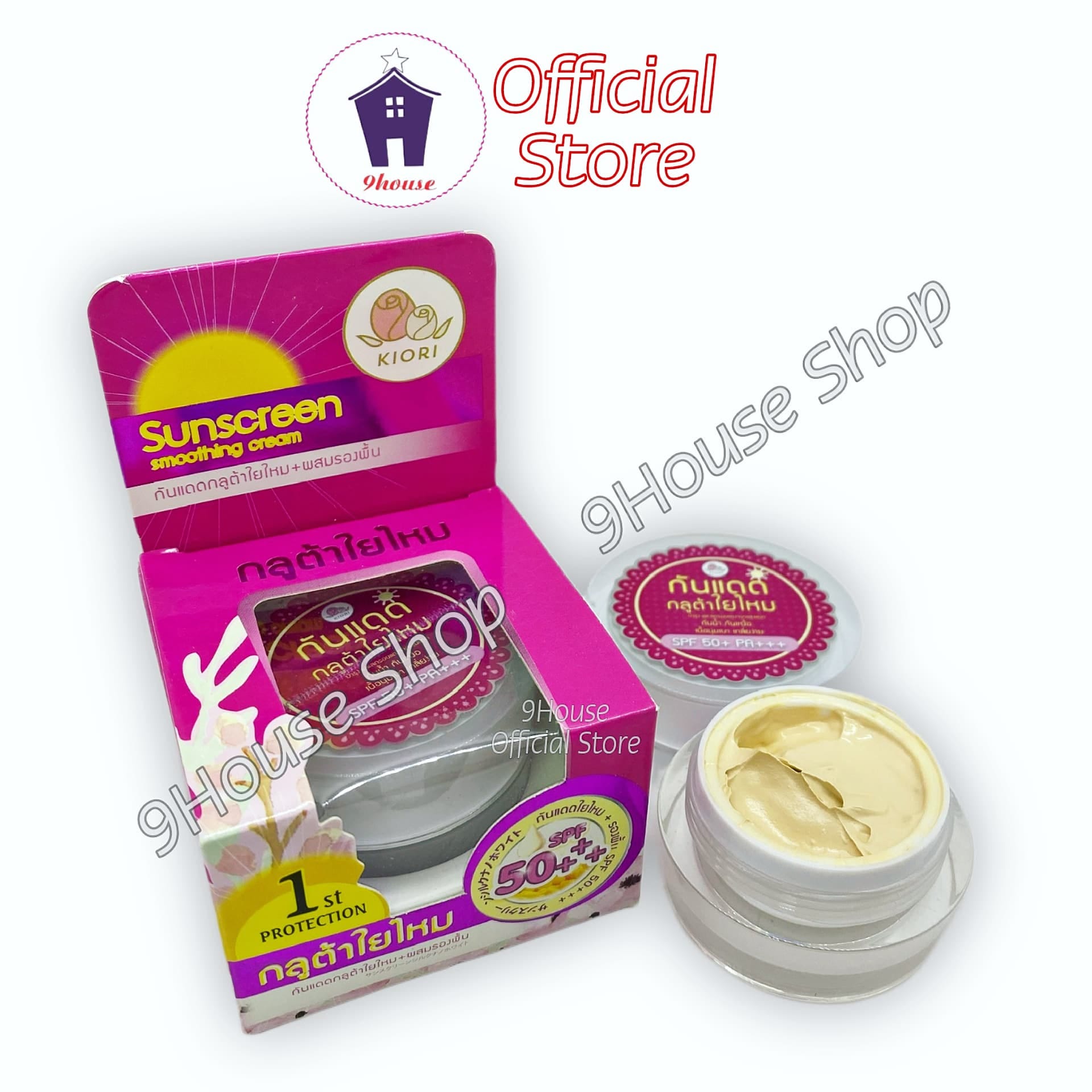 01 kem chống nắng dưỡng da che khuyết điểm kiori sunscreen smoothing cream spf 50+++ thái lan 12gr