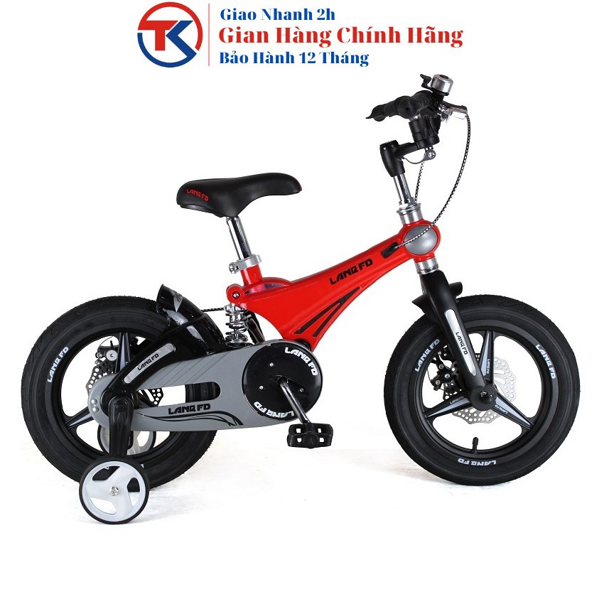 Xe Đạp Trẻ Em LanQ FD Có Giảm Xóc Cho Bé Từ 2 Đến 7 Xe Đạp Trẻ Em LanQ FD Có Giảm Xóc Cho Bé Từ 2 Đến 7