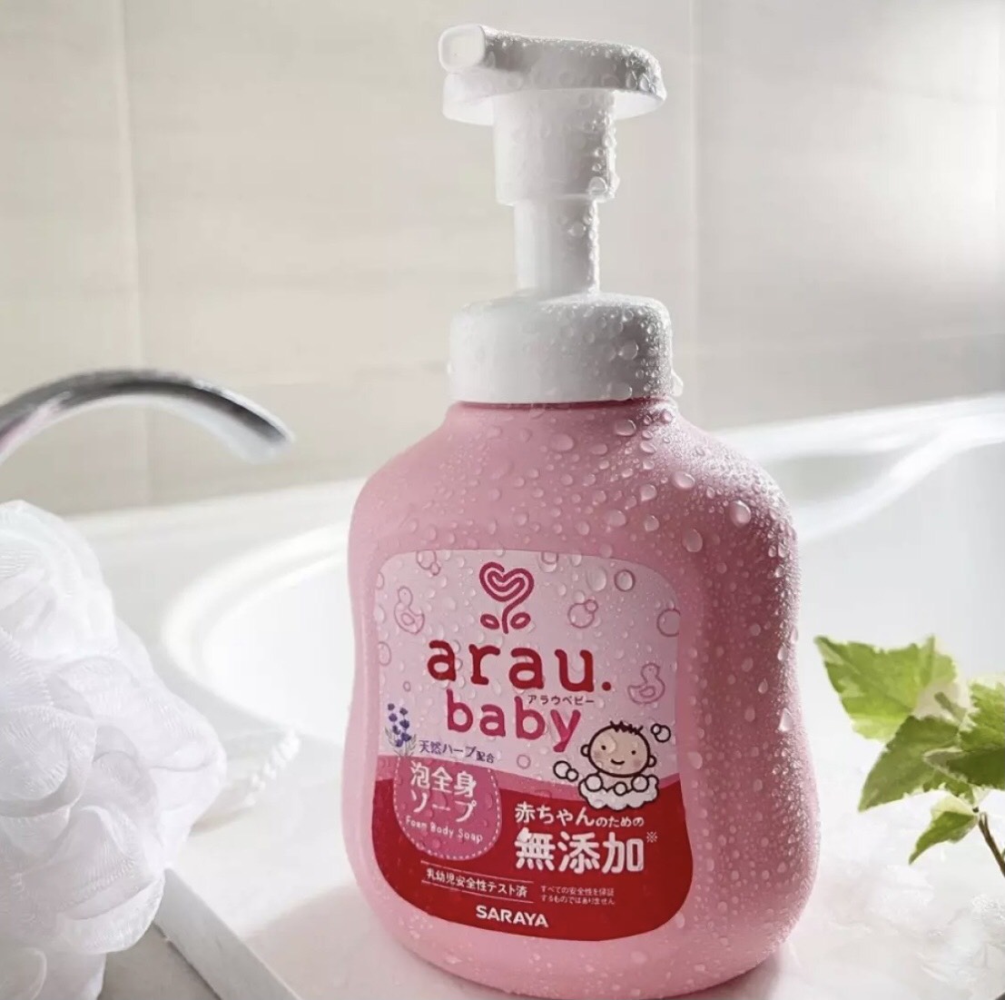 Sữa tắm arau baby trẻ em dạng chai 450ml