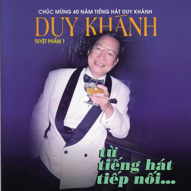 Đĩa cd từ tiếng hát tiếp nối - duy khánh - cd nhạc vàng