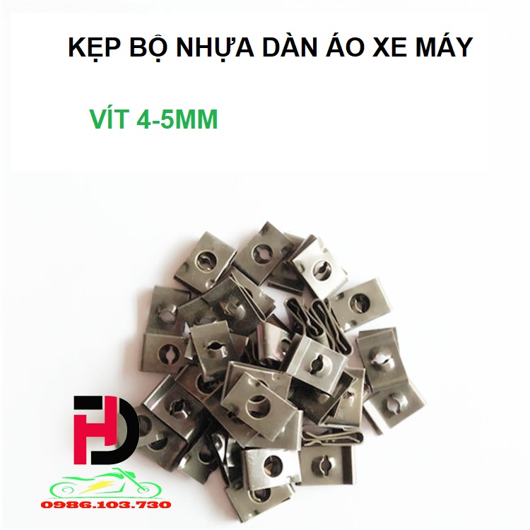 Bát kẹp dàn áo xe máy xe máy điện vít 4-5mm mạ đen 20 cái