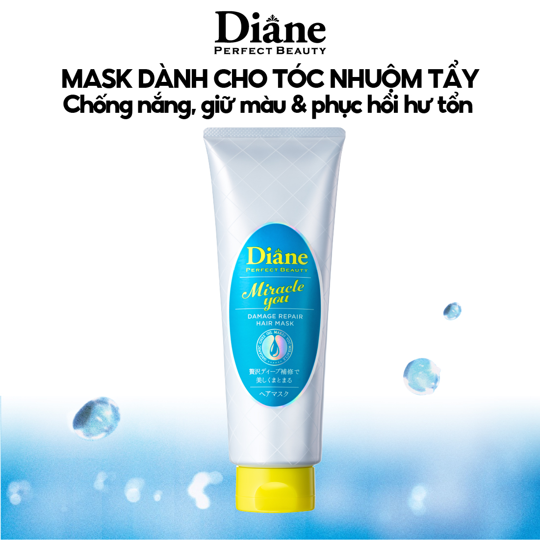 Mặt nạ tóc dành cho tóc nhuộm tẩy Diane Miracle You Damage Repair Hair Mask